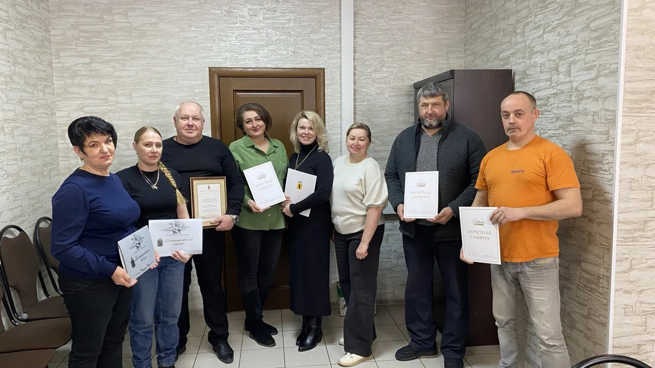 Награды лучшим